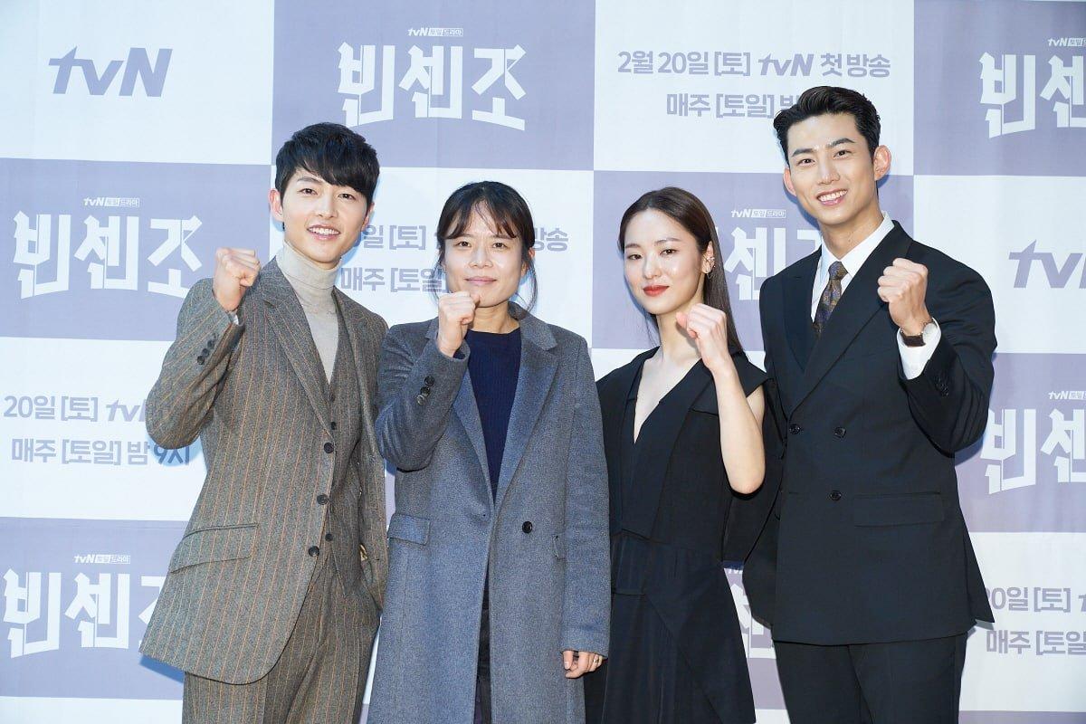 Mê mẩn 4 diễn viên khách mời ở phim Hàn 2022: Song Joong Ki xuất hiện vài giây mà bùng nổ - Ảnh 3.