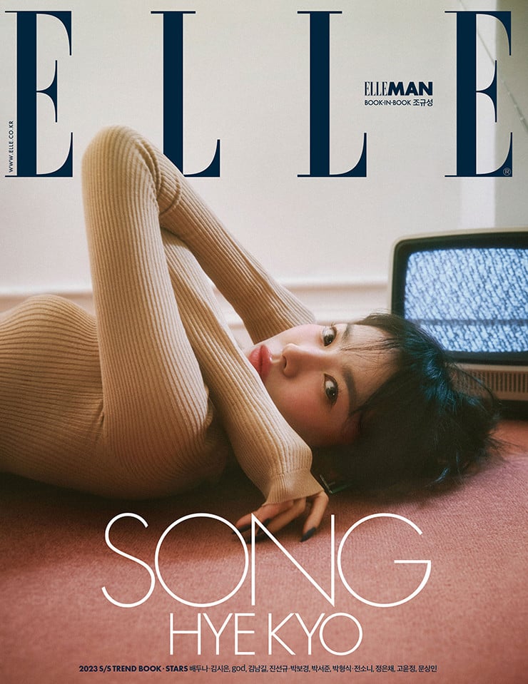 Tuổi 41 của Song Hye Kyo: Không cần cố gắng hẹn hò để tỏ ra hạnh phúc, học cách xinh đẹp với cả những nếp nhăn - Ảnh 4.