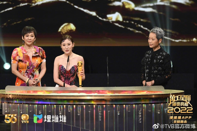 Sốc với kết quả giải thưởng TVB 2022: Tra nam bỏ vợ lên ngôi vương, loạt sao hạng A trở lại kéo rating - Ảnh 9.