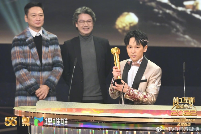 Sốc với kết quả giải thưởng TVB 2022: Tra nam bỏ vợ lên ngôi vương, loạt sao hạng A trở lại kéo rating - Ảnh 8.