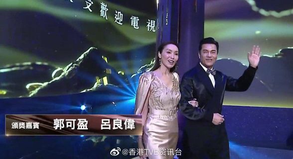 Sốc với kết quả giải thưởng TVB 2022: Tra nam bỏ vợ lên ngôi vương, loạt sao hạng A trở lại kéo rating - Ảnh 18.