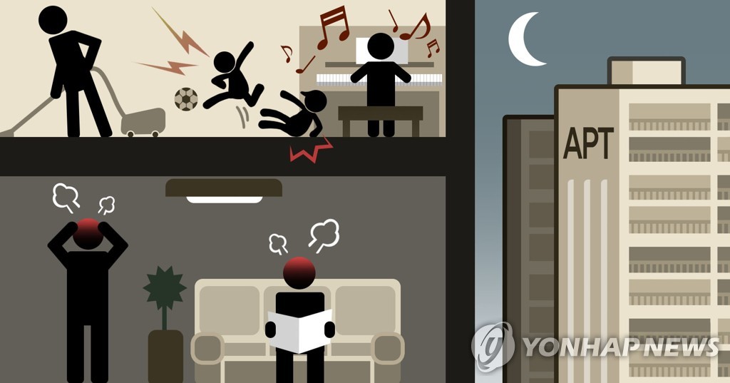 Hàn Quốc: “Phát điên” vì tiếng ồn, giết gia đình nhà hàng xóm - Ảnh 2. Hàn Quốc: “Phát điên” vì tiếng ồn, giết gia đình nhà hàng xóm - Ảnh 2.