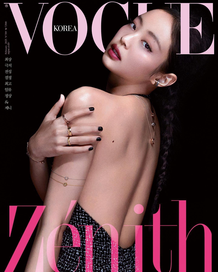 Jennie xuất hiện trên bìa Vogue số mới nhất, càng nhìn càng thấy là lạ - Ảnh 4.