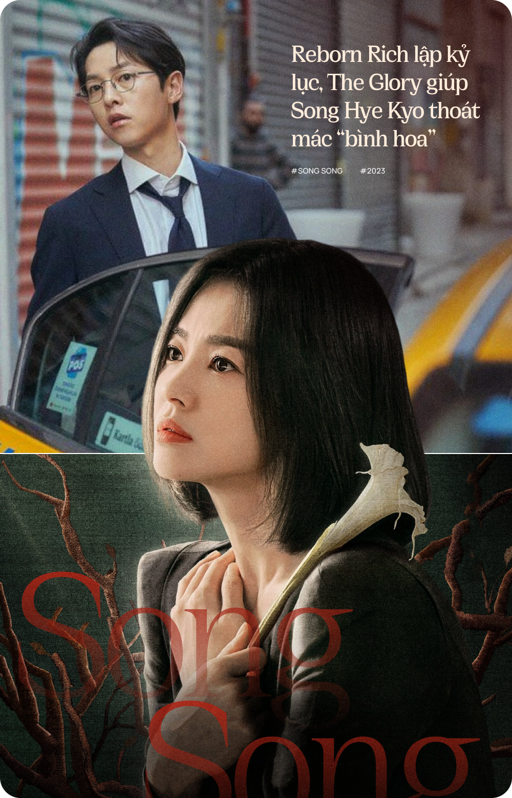 Song Joong Ki - Song Hye Kyo: Cặp vợ chồng có màn trở lại kỳ tích nhất năm nay hậu ly hôn - Ảnh 3. Song Joong Ki - Song Hye Kyo: Cặp vợ chồng có màn trở lại kỳ tích nhất năm nay hậu ly hôn - Ảnh 3.