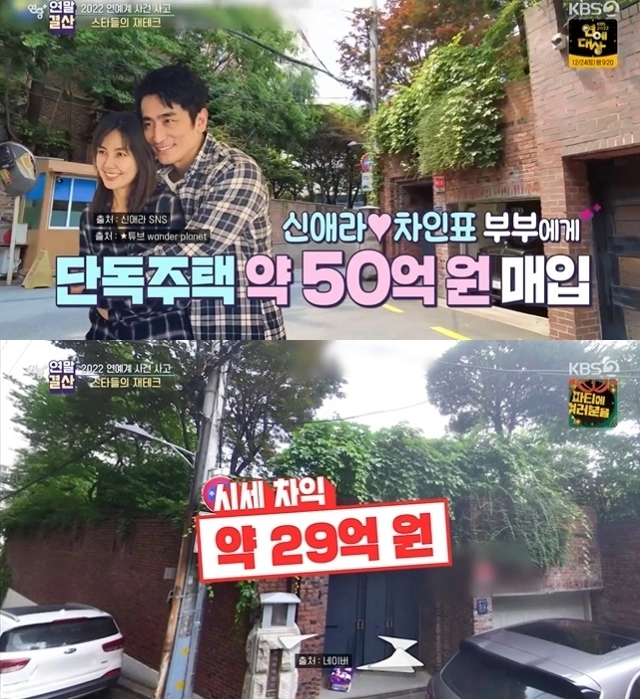 Song Joong Ki - Song Hye Kyo: Cặp vợ chồng có màn trở lại kỳ tích nhất năm nay hậu ly hôn - Ảnh 13.