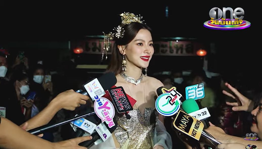 Baifern Pimchanok 1 lần khoe hết chuyện hẹn hò với Nine, hé lộ cách xưng hô thay đổi khiến chính chủ cũng cảm thấy là lạ - Ảnh 2.