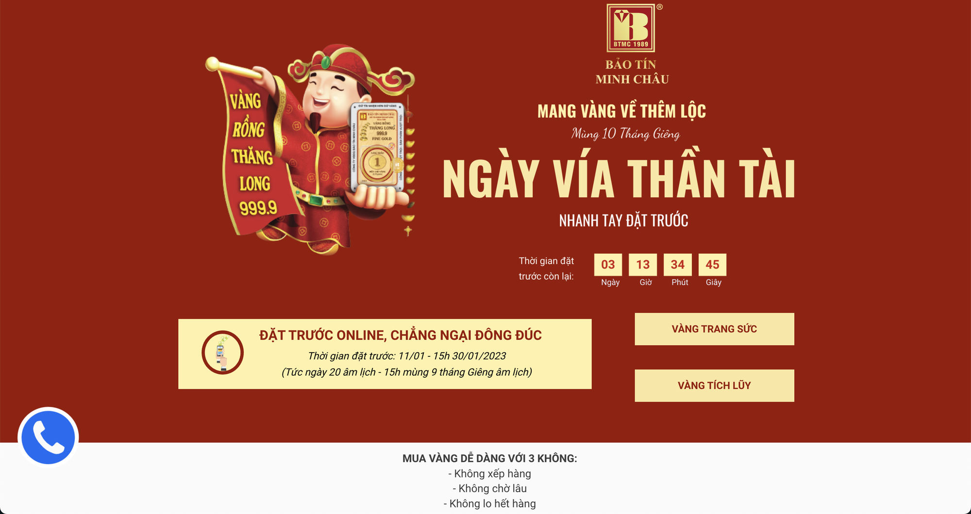 Không cần chen chúc xếp hàng, bạn vẫn có thể mua vàng Thần Tài online của loạt thương hiệu nổi tiếng - Ảnh 6.