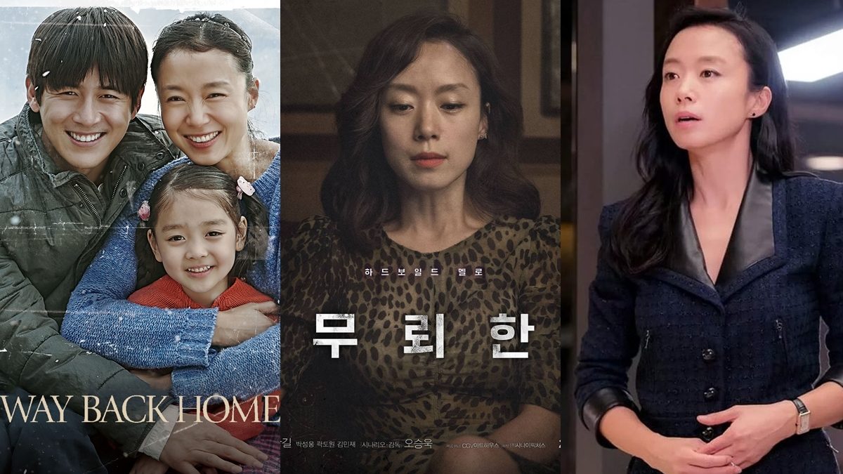 Nhan sắc của 'Ảnh hậu Cannes' Jeon Do Yeon qua các thời kỳ - Ảnh 8.