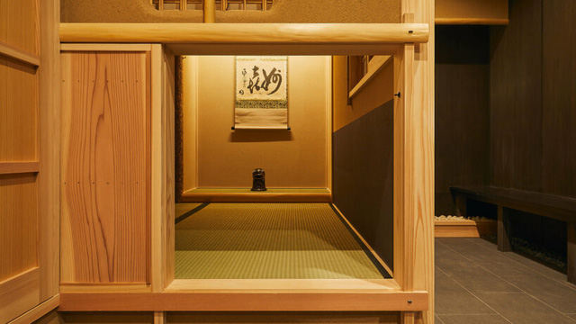 Miyabi by Sunaba, phòng trà đạo đầy chất thiền giữa Tokyo - Ảnh 3.