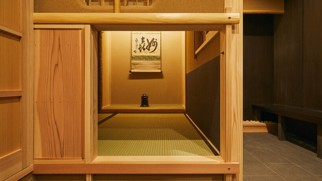 Miyabi by Sunaba, phòng trà đạo đầy chất thiền giữa Tokyo - Ảnh 3. Miyabi by Sunaba, phòng trà đạo đầy chất thiền giữa Tokyo - Ảnh 3.