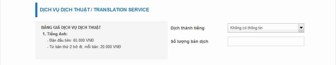 Hà Nội: Người dân đã có thể làm thủ tục cấp phiếu lý lịch tư pháp trực tuyến, nhận tại nhà - Ảnh 4.