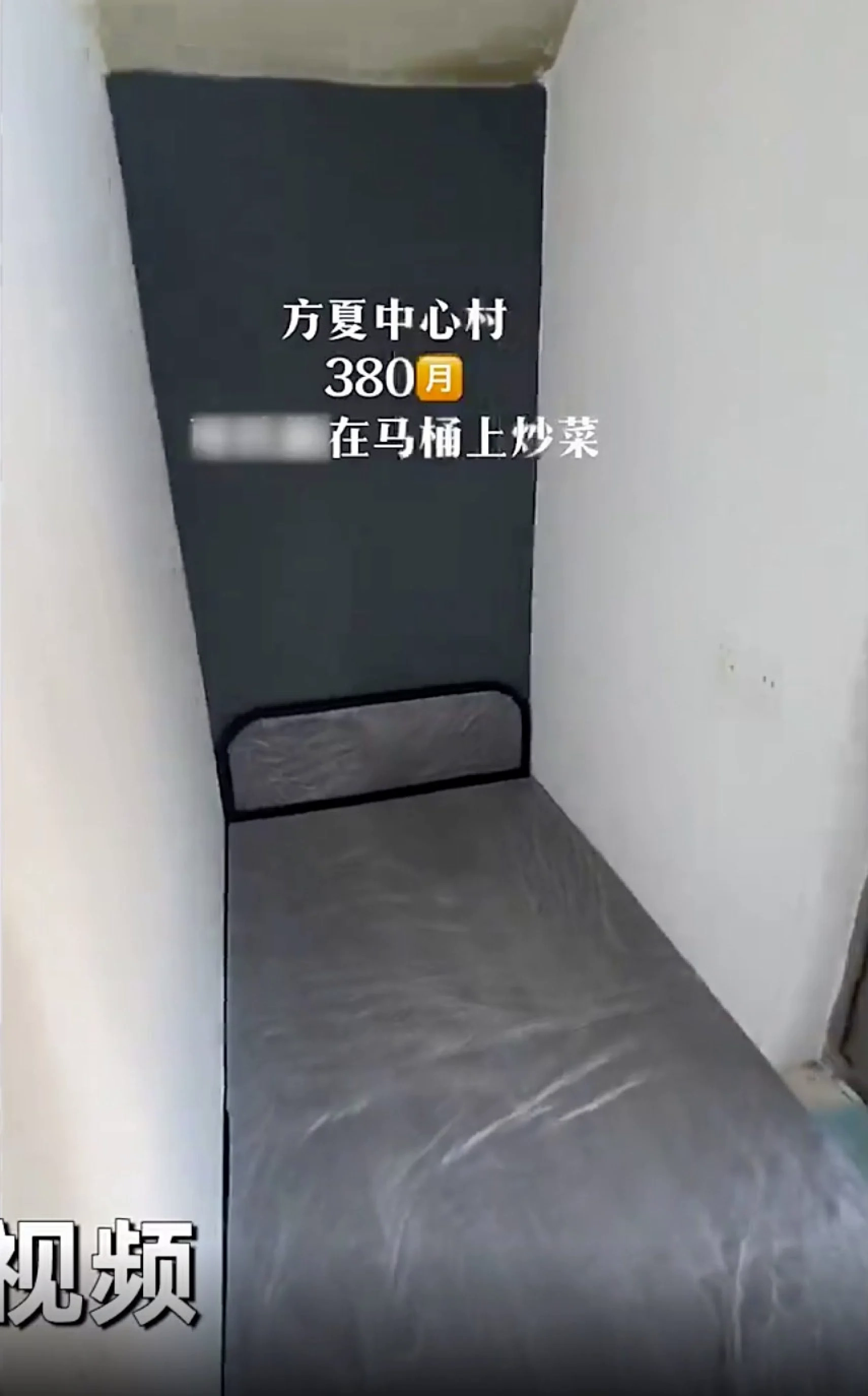 căn hộ siêu nhỏ tại Thượng Hải gây tranh cãi với lời quảng cáo bỡn cợt