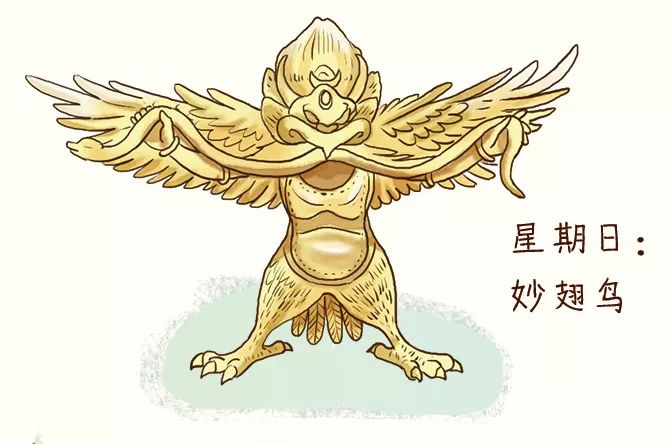なぜベトナムの動物文化におけるウサギの年は 