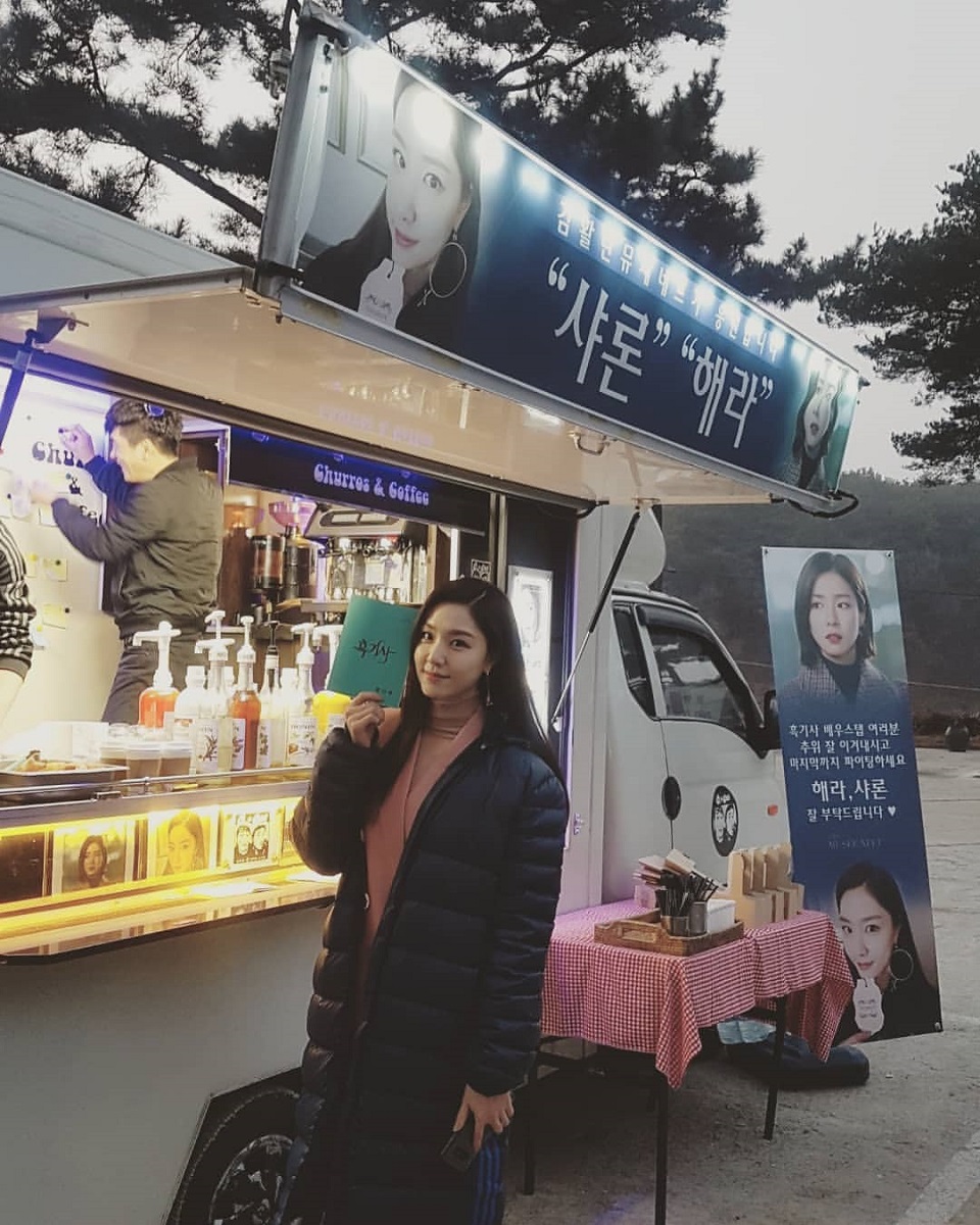 Seo Ji Hye ở phim mới có đẹp như hồi đóng 'Hạ cánh nơi anh'? - Ảnh 8.
