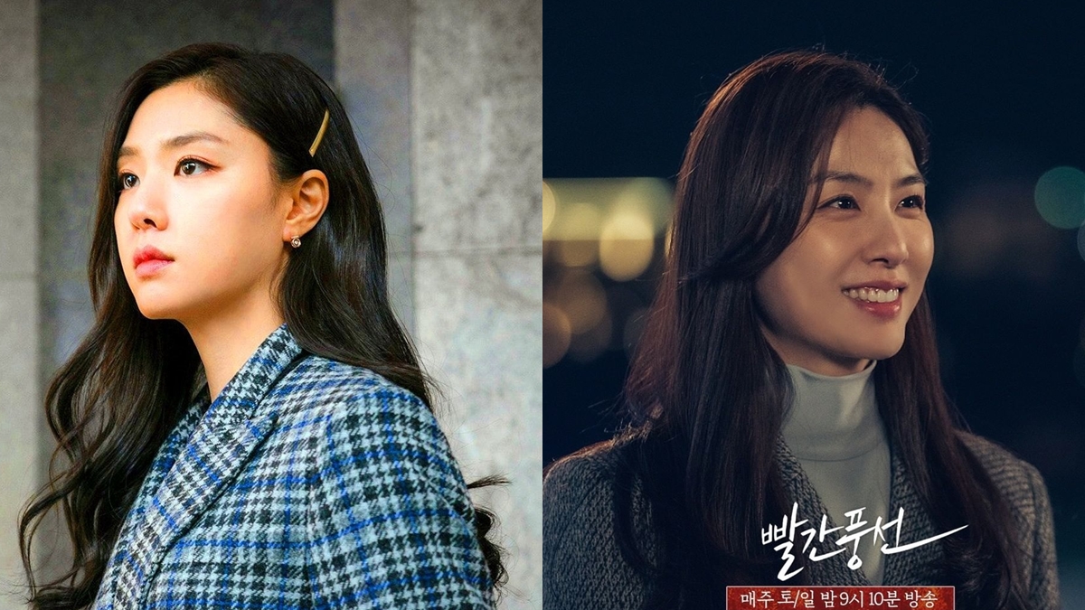 Seo Ji Hye ở phim mới có đẹp như hồi đóng 'Hạ cánh nơi anh'? - Ảnh 3.