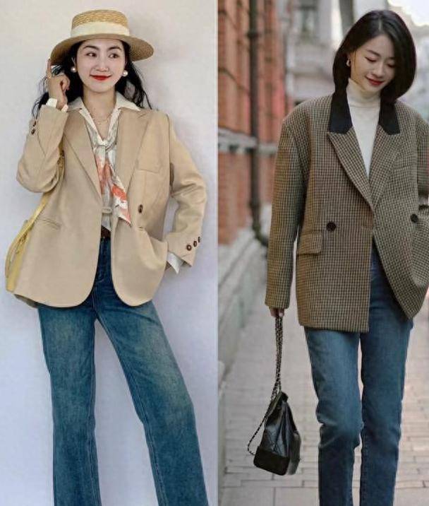 Blazer + jeans: - Ảnh 5.