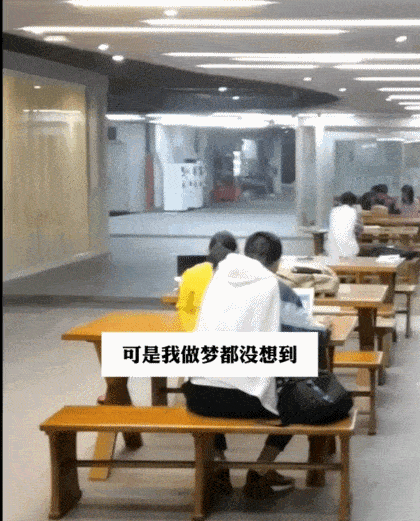 Video quay lén giữa đêm ở trường đại học top đầu bị rò rỉ, xem xong dân mạng chỉ biết xấu hổ - Ảnh 1. Video quay lén giữa đêm ở trường đại học top đầu bị rò rỉ, xem xong dân mạng chỉ biết xấu hổ - Ảnh 1.