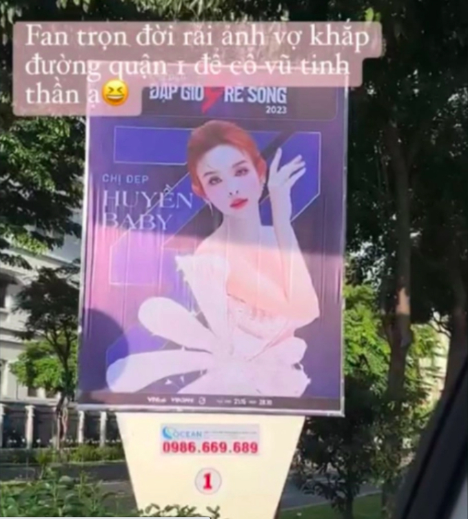 &quot;Chị đẹp đạp gió rẽ sóng&quot;: Diệp Lâm Anh treo poster khắp phố, chồng Huyền Baby chi tiền quảng cáo mạnh tay không kém - Ảnh 4.