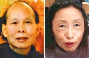 Căn nguyên vụ con trai giết bố mẹ gây chấn động Hong Kong - Ảnh 5.