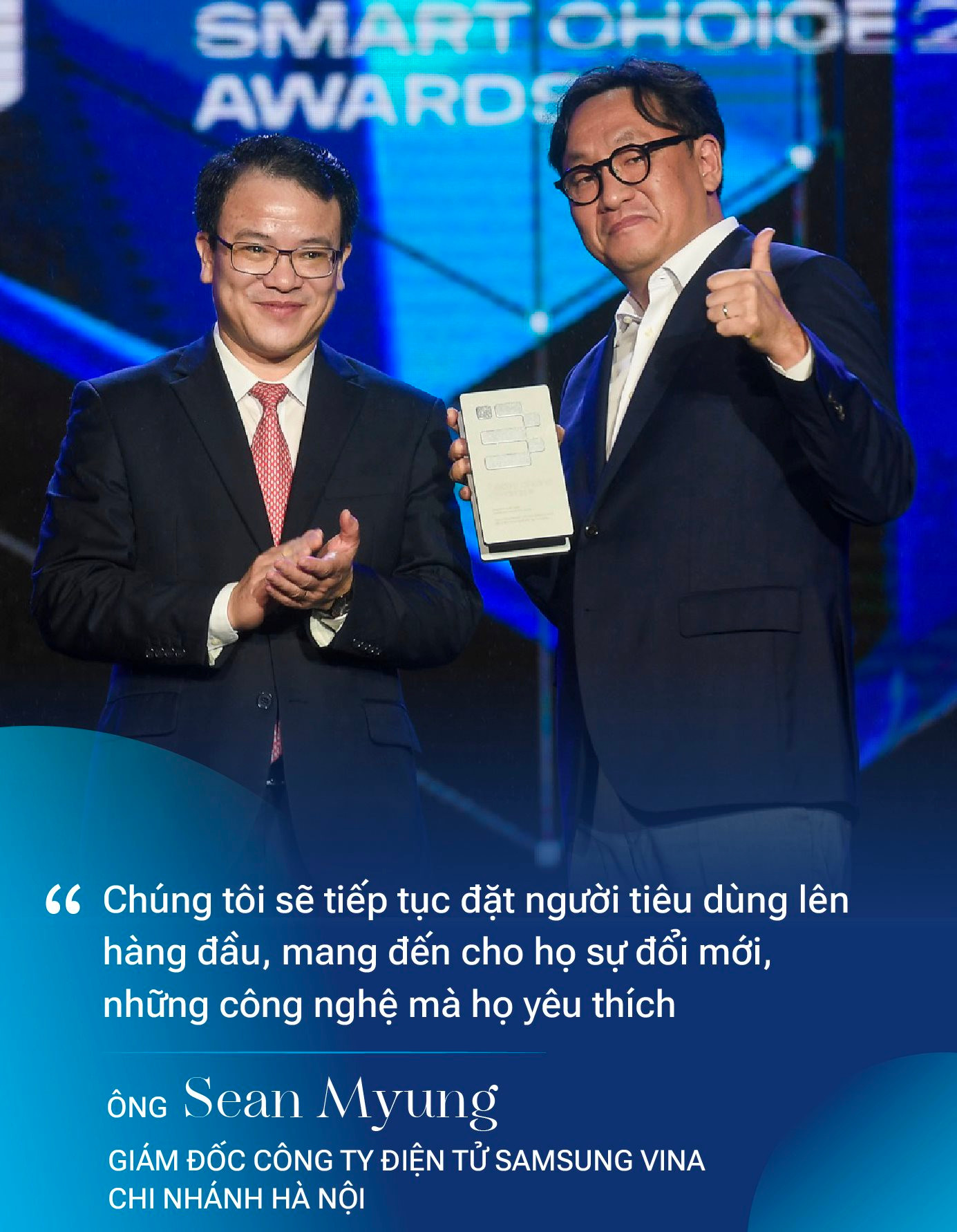 Better Choice Awards 2023: “Khải hoàn ca” của những doanh nghiệp sống với đổi mới sáng tạo để cống hiến và phụng sự người tiêu dùng - Ảnh 10.