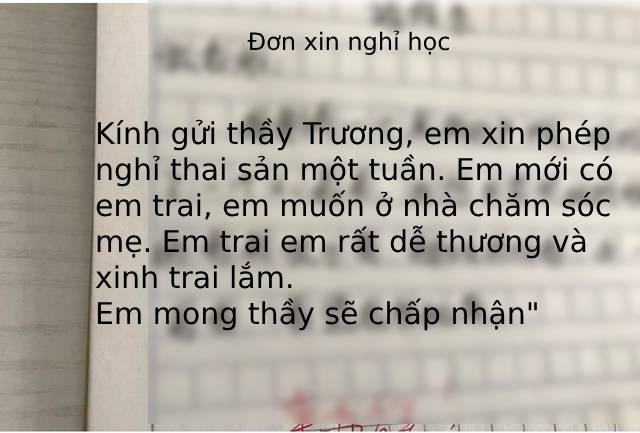 Thầy giáo cười chảy nước mắt với lý do xin nghỉ học khó đỡ của em học sinh cấp 1: Em xin phép được nghỉ thai sản! - Ảnh 1. Thầy giáo cười chảy nước mắt với lý do xin nghỉ học khó đỡ của em học sinh cấp 1: Em xin phép được nghỉ thai sản! - Ảnh 1.