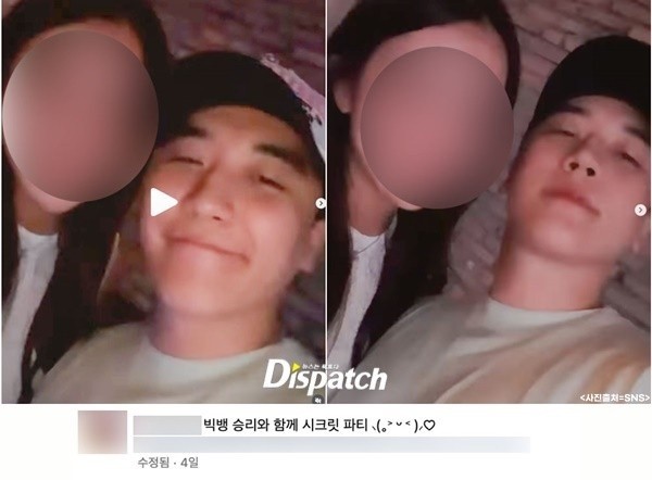 HOT: Dispatch vạch trần Seungri &quot;bắt cá 2 tay&quot;, lên kế hoạch tỉ mỉ lừa dối 2 cô gái trong chuyến du lịch Bali - Ảnh 9.