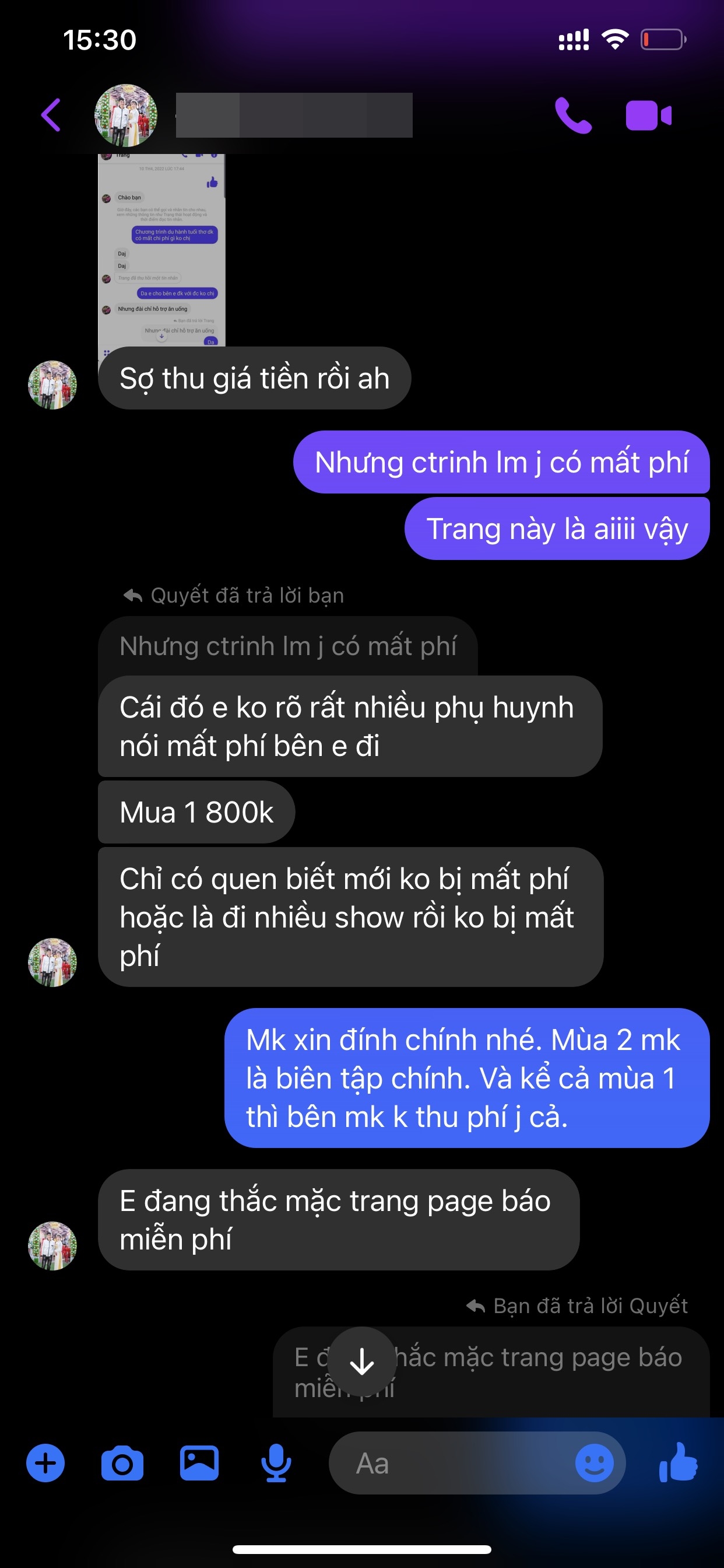 Cảnh giác trước chiêu trò giả mạo đơn vị tổ chức “Du hành tuổi thơ” của VTV lừa chuyển tiền - Ảnh 6.