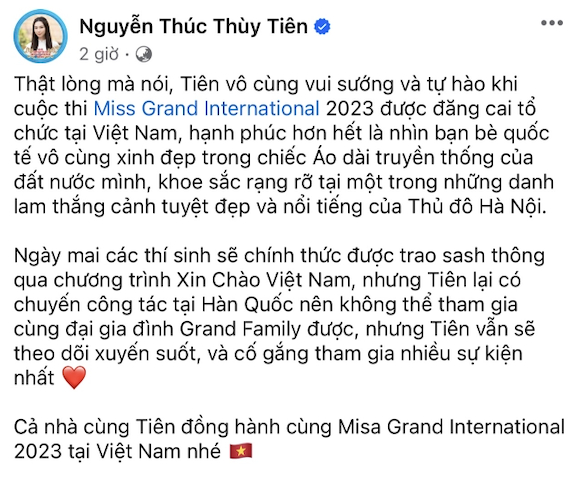 Thùy Tiên bất ngờ bị “mami Teresa” bỏ theo dõi ngay khi Miss Grand International 2023 vừa khởi động, chuyện gì đây? - Ảnh 5.