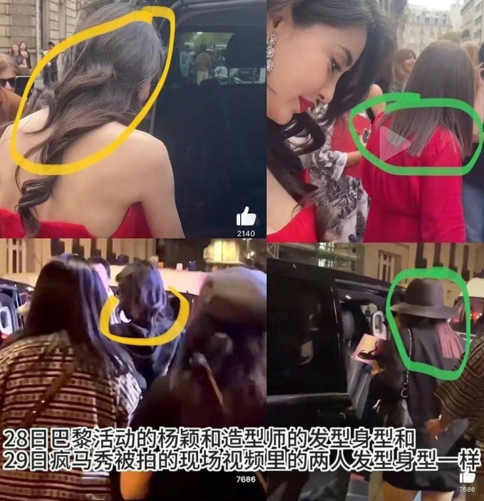 Lộ bằng chứng Angela Baby đến xem show Lisa, trái ngược hẳn với lời bênh vực của hộp đêm thoát y? - Ảnh 3.