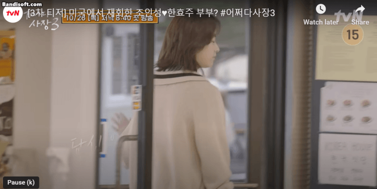 Han Hyo Joo tái ngộ Jo In Sung sau thành công của bom tấn &quot;Moving&quot; - Ảnh 1.