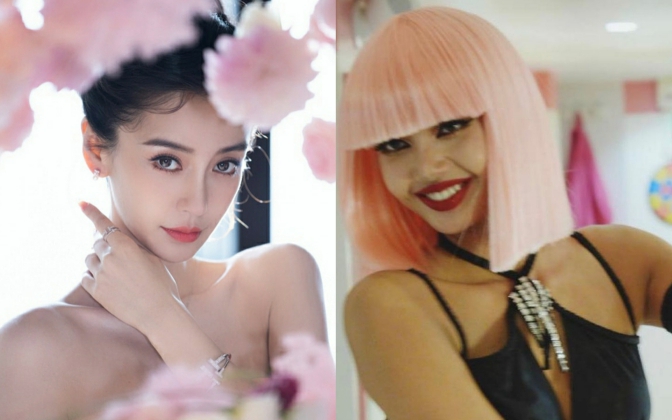 Angelababy bị đại fan BLACKPINK tung luôn thông tin bất lợi giữa ồn ào tới xem Lisa diễn ở hộp đêm thoát y