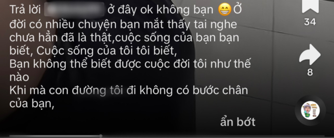 Mẹ ruột Hoa hậu Thùy Tiên lên tiếng khi con gái bị chỉ trích ăn mặc sang trọng để mẹ sống ở nhà trọ cấp 4 - Ảnh 1.