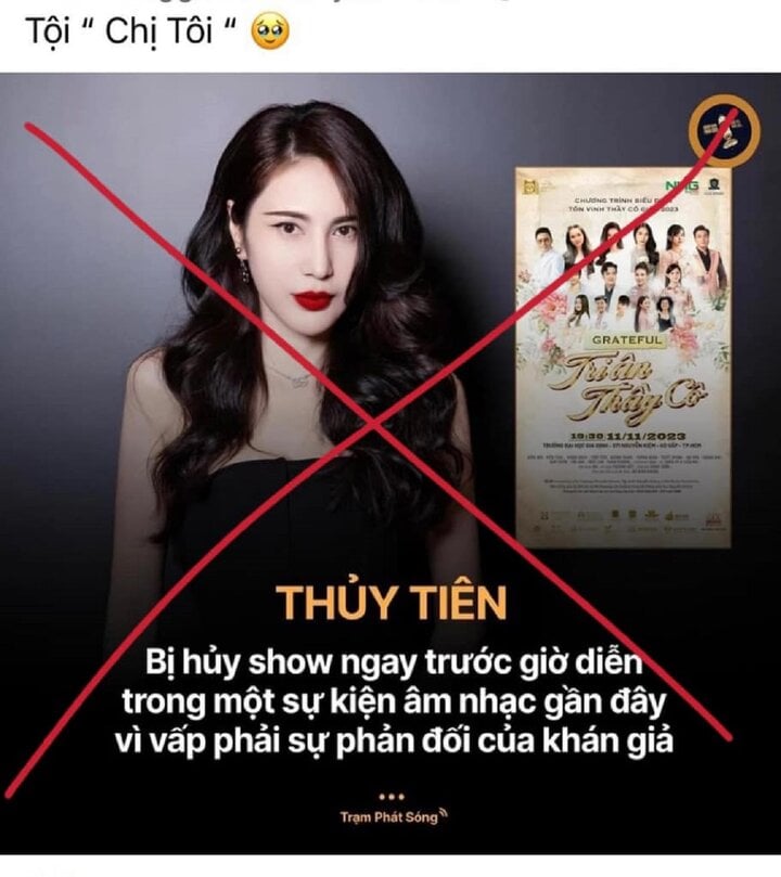 Xuất hiện thông tin bị hủy show phút chót, đại diện Thủy Tiên lên tiếng - Ảnh 1.