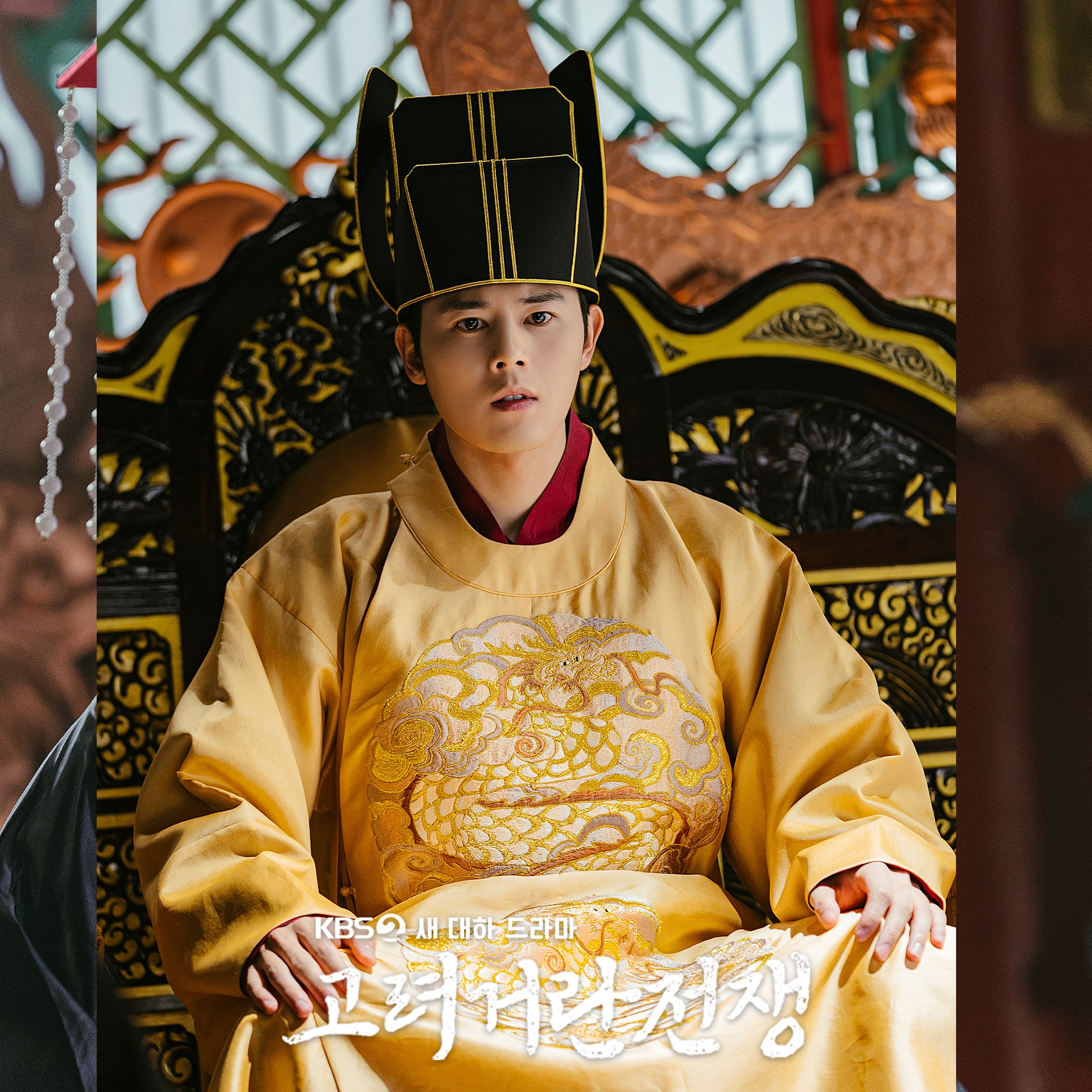 Kim Dong Jun Dishes On Playing The Role Of A King For His Upcoming  Historical Drama | Soompi