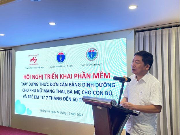 Tỉnh Quảng Trị áp dụng phần mềm chăm sóc dinh dưỡng cho bà mẹ và trẻ em - Ảnh 1. Tỉnh Quảng Trị áp dụng phần mềm chăm sóc dinh dưỡng cho bà mẹ và trẻ em - Ảnh 1.