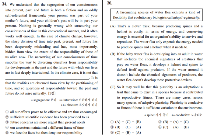 Đây là câu hỏi khó nhất trong đề tiếng Anh thi ĐH ở Hàn Quốc, đọc tưởng Triết nhưng học sinh Việt vẫn giải &quot;ngon&quot;? - Ảnh 1.