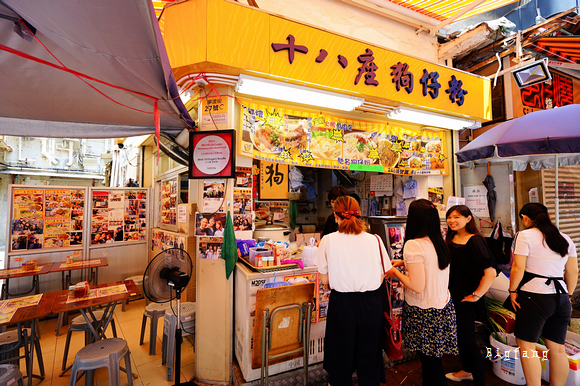 Blogger chia sẻ một ngày ăn chơi xả láng tại quận &quot;nghèo nhất&quot; Hồng Kông (Trung Quốc): Trả giá thoải mái, thứ gì cũng có!- Ảnh 23.