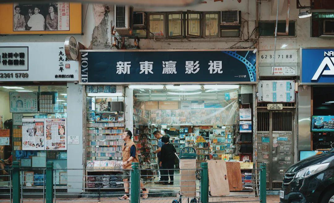 Blogger chia sẻ một ngày ăn chơi xả láng tại quận &quot;nghèo nhất&quot; Hồng Kông (Trung Quốc): Trả giá thoải mái, thứ gì cũng có!- Ảnh 9.