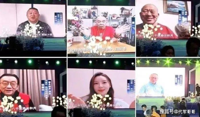 "Khui" chiêu kiếm tiền mới của Triệu Lệ Dĩnh và dàn sao hạng A: Chỉ đứng một chỗ nói cười nhận đến 600 triệu? - Ảnh 1. "Khui" chiêu kiếm tiền mới của Triệu Lệ Dĩnh và dàn sao hạng A: Chỉ đứng một chỗ nói cười nhận đến 600 triệu? - Ảnh 1.