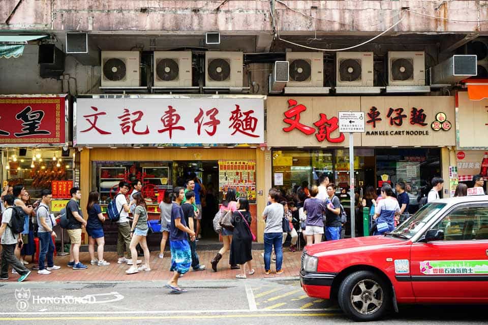 Blogger chia sẻ một ngày ăn chơi xả láng tại quận &quot;nghèo nhất&quot; Hồng Kông (Trung Quốc): Trả giá thoải mái, thứ gì cũng có!- Ảnh 20.