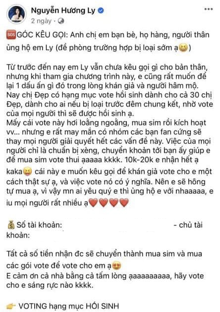 Hương Ly “copy - paste&quot; Quỳnh Nga đăng tài khoản cá nhân kêu gọi bình chọn, dân mạng nghi chương trình cố tình tạo drama? - Ảnh 1.