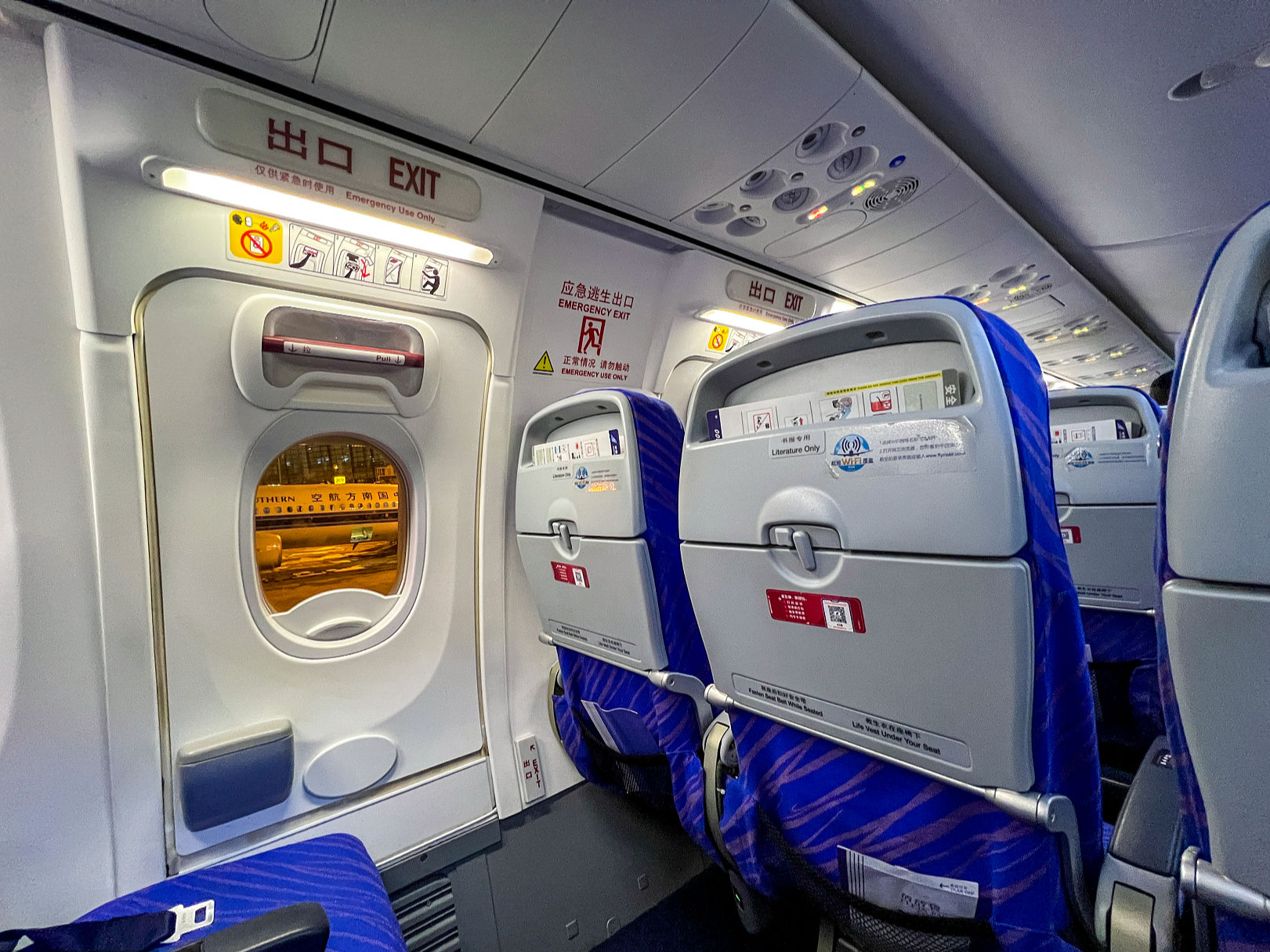 Hàn Quốc: Sử dụng ma túy đá, hành khách cố gắng mở cửa thoát hiểm máy bay trên không - Ảnh 2.