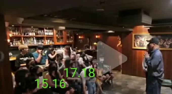 Buổi họp fan đìu hiu của chồng Từ Hy Viên: tổ chức ở quán bar và chỉ có 18 người dự - Ảnh 4.