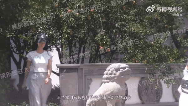 Rộ tin Dương Dương và “tiểu Lưu Diệc Phi” chia tay vì 1 động thái lạ - Ảnh 4. Rộ tin Dương Dương và “tiểu Lưu Diệc Phi” chia tay vì 1 động thái lạ - Ảnh 4.