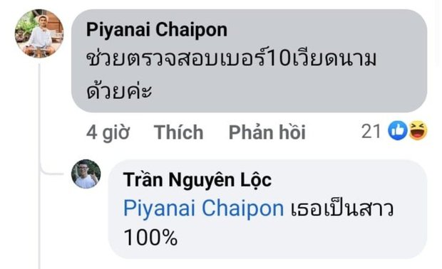 Nỗi khổ mu&ocirc;n thuở của vận động vi&ecirc;n nữ: Vừa phải khỏe khoắn phi thường, vừa phải y&ecirc;u kiều 'nữ t&iacute;nh'? - Ảnh 1.