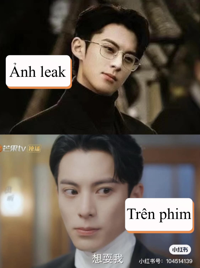 Vương Hạc Đệ mắt nổ mắt xịt ở "Dĩ ái vi doanh", còn bị dìm nhan sắc vì góc quay thảm họa - Ảnh 2. Vương Hạc Đệ mắt nổ mắt xịt ở "Dĩ ái vi doanh", còn bị dìm nhan sắc vì góc quay thảm họa - Ảnh 2.