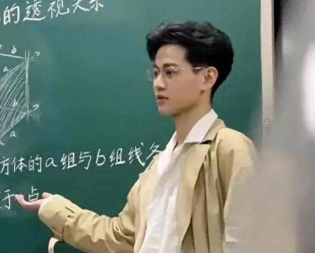 Thầy giáo trẻ điển trai như nam thần, ai ngờ bị hàng loạt phụ huynh đòi cho con chuyển lớp - Ảnh 1. Thầy giáo trẻ điển trai như nam thần, ai ngờ bị hàng loạt phụ huynh đòi cho con chuyển lớp - Ảnh 1.