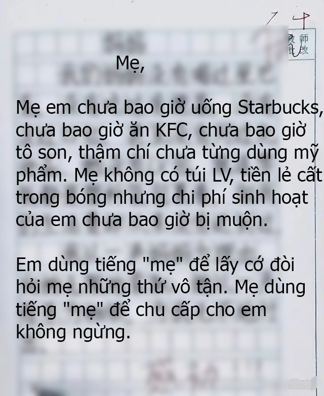 Bài văn tả mẹ của cậu bé cấp 1 đề cập đến toàn &quot;hàng hiệu&quot; nhưng đọc xong ai cũng rơm rớm nước mắt: Mẹ tốt nhất trên đời! - Ảnh 1.