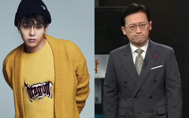 JTBC chính thức xin lỗi G-Dragon vì đưa tin sai sự thật - Ảnh 1.