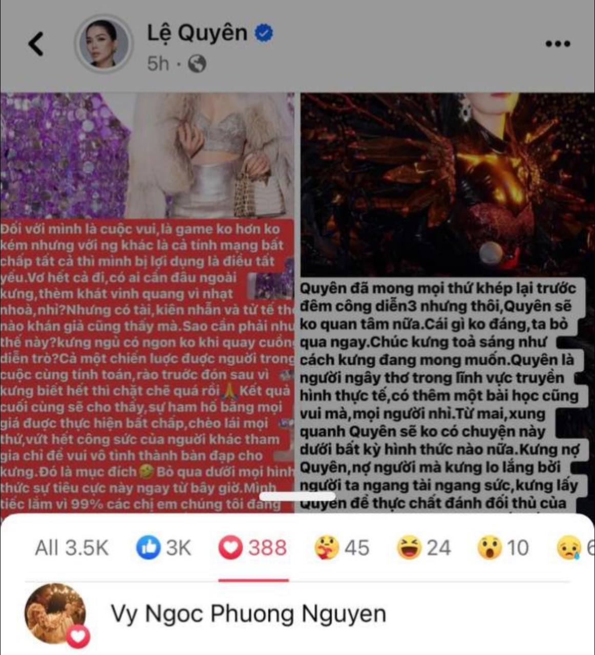 Lệ Quyên đăng hình thân thiết với Phương Vy đập tan nghi vấn cạch mặt, phải chăng cả 2 bị cùng 1 người "hạ bệ"?- Ảnh 5. Lệ Quyên đăng hình thân thiết với Phương Vy đập tan nghi vấn cạch mặt, phải chăng cả 2 bị cùng 1 người "hạ bệ"?- Ảnh 5.